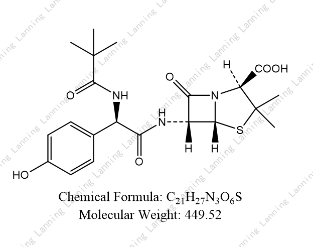 特戊酰胺阿莫西林,Pivalamide Amoxicillin