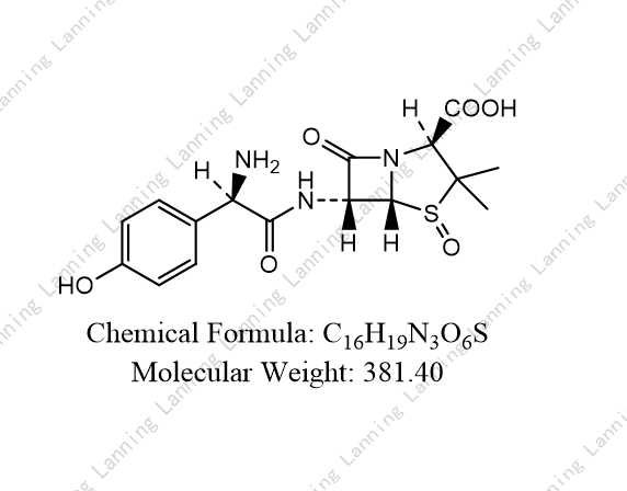 阿莫西林氧化雜質(zhì),Amoxicillin Oxide Impurity