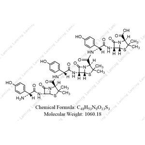 阿莫西林闭环三聚体,Amoxicillin Trimer