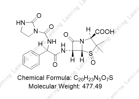 阿洛西林氧化杂质,Azlocillin Oxide Impurity