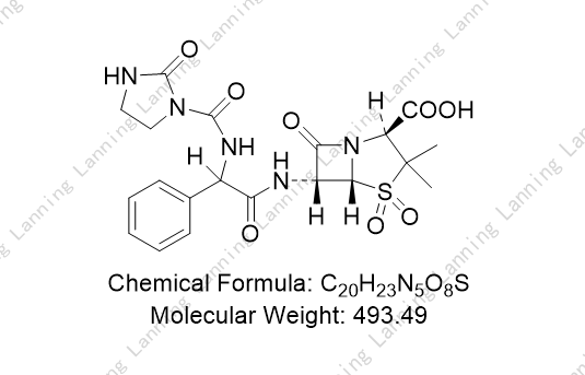 阿洛西林雙氧化雜質(zhì),Azlocillin dioxide Impurity