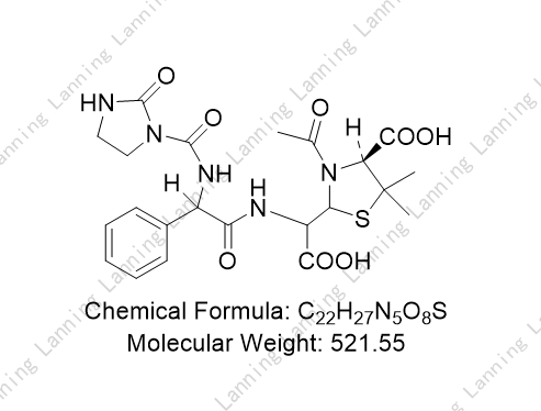 阿洛西林开环乙酰化杂质,Azlocillin Open-Ring Acetylation Impurity