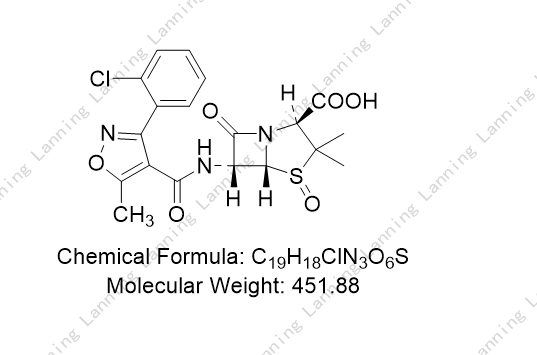 氯唑西林氧化杂质,Cloxacillin Oxide Impurity