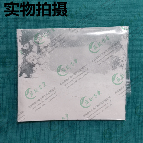 头孢羟氨苄,Cefadroxil