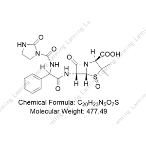 阿洛西林氧化雜質(zhì),Azlocillin Oxide Impurity