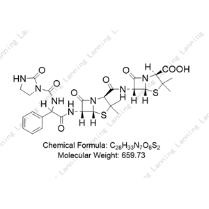 阿洛西林杂质8,Aloxicillin impurity 8