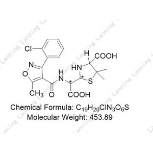 氯唑西林EP杂质A