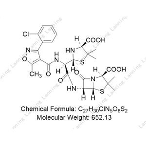 氯唑西林EP杂质J