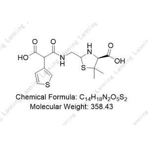 替卡西林EP杂质E,Ticarcillin Impurity E(EP)