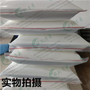 盐酸克林霉素,Clindamycin Hydrochloride