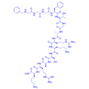 拮抗剂多肽/267234-08-2/[Nphe1]Nociceptin(1-13)NH2