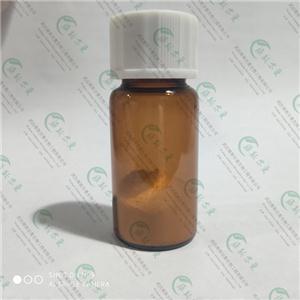 环孢素 A-多肽多烯类抗生素试剂-武汉维斯尔曼王华13667159345