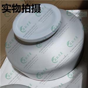 氯唑西林钠,Cloxacillin SodiuM Salt