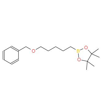 2-[5-(Benzyloxy)pentyl]-4,4,5,5-tetramethyl-1,3,2-dioxaborolane