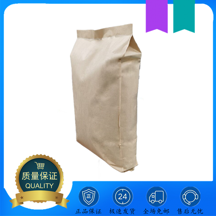 聚合硫酸铁,Polymerized ferrous sulfate