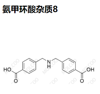 氨甲环酸杂质8