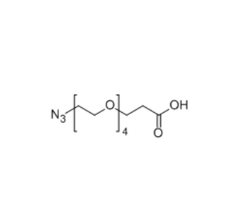 叠氮-四聚乙二醇-羧基,N3-PEG4-COOH