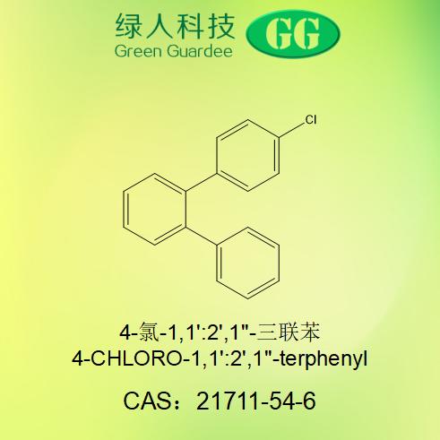 4-氯-1,1':2',1''-三联苯,4-CHLORO-1,1':2',1''-terphenyl