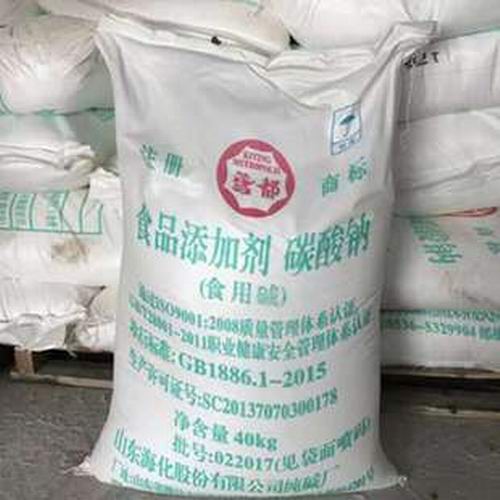 純堿,Sodium Carbonate