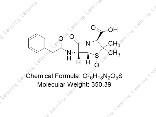 青霉素氧化杂质,Penicillin Oxide Impurity