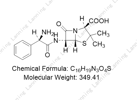 哌拉西林EP杂质A,Piperacillin Impurity A(EP)