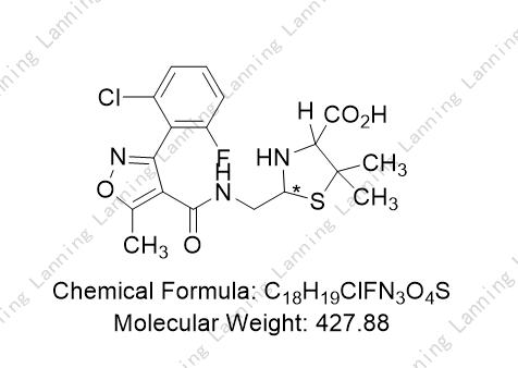 氟氯西林鈉EP雜質(zhì)B,Flucloxacillin Sodium Impurity B(EP)