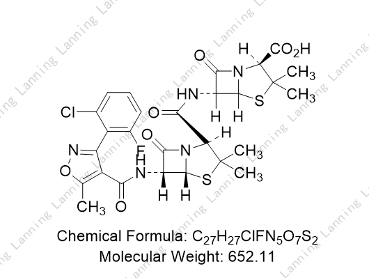 氟氯西林钠EP杂质E,Flucloxacillin Sodium Impurity E(EP)
