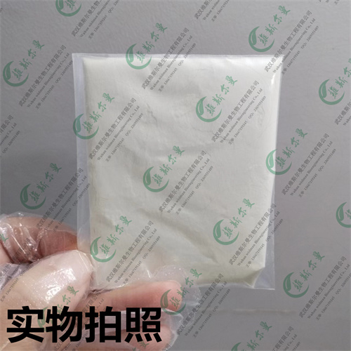 甲硫酸新斯的明,Neostigmine Methylsulfate