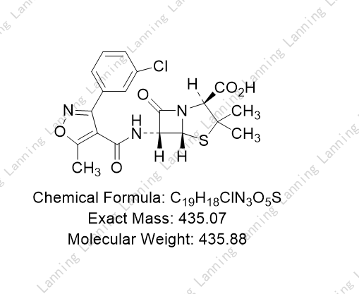 苯唑西林钠EP杂质G,Oxacillin sodium Impurity G(EP)