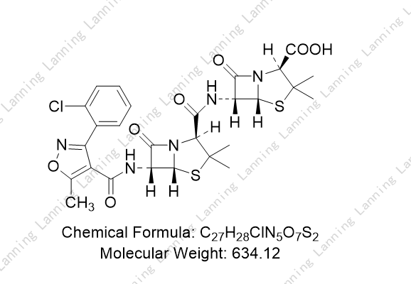 氯唑西林雜質(zhì)E(EP),Cloxacillin Impurity E(EP)