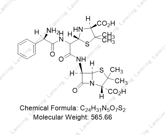 氨芐西林EP雜質(zhì)S,Ampicillin impurity S (EP)