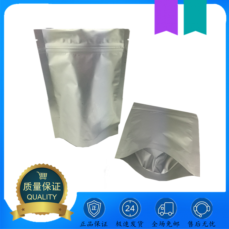 硫酸锆四水合物,Zirconium sulfate tetrahydrate