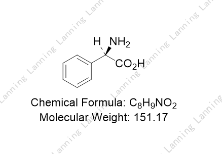 头孢氨苄EP杂质A,Cephalexin Impurity A(EP)