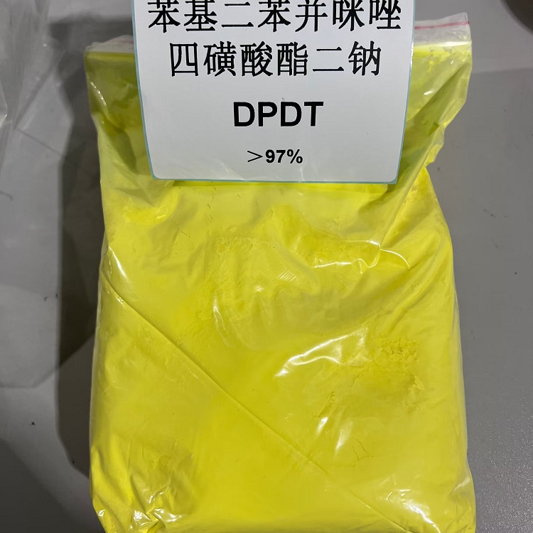 苯基二苯并咪唑四磺酸酯二钠,Disodium phenyl dibenzimidazole tetrasulfonate