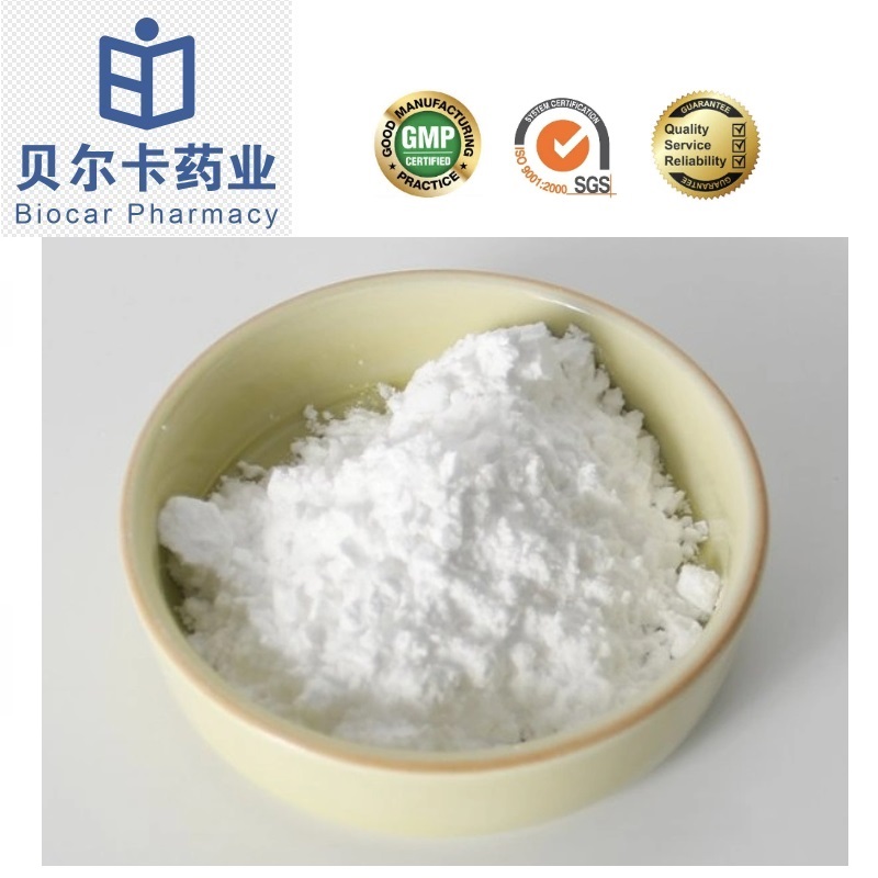 索玛鲁肽,Sermaglutide