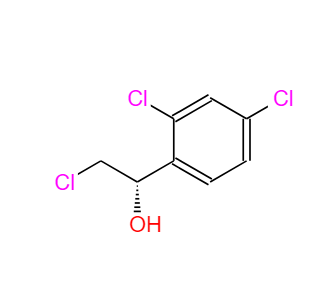 盧立康唑中間體,(S)-2,4-dichloro-a-(chloromethyl)-benzenemethanol