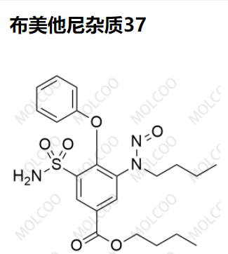 布美他尼杂质37