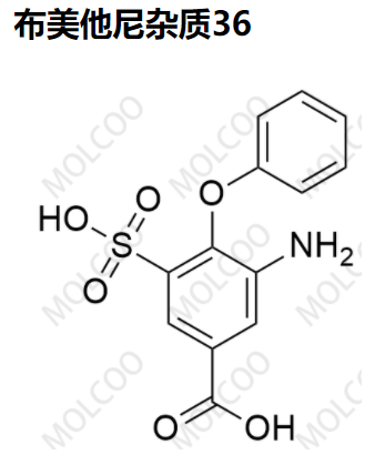 布美他尼杂质36