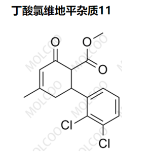 丁酸氯维地平杂质11
