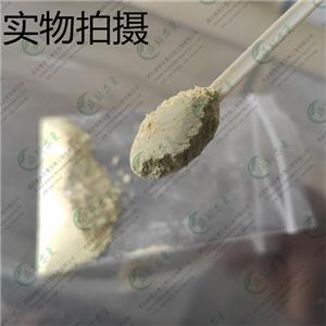 甲苯磺酸妥舒沙星,Tosufloxacin tosilate