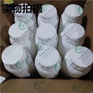 甲苯磺酸妥舒沙星,Tosufloxacin tosilate