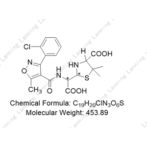 氯唑西林EP雜質(zhì)A