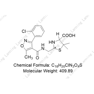 氯唑西林EP雜質(zhì)B