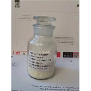 乙基黄原酸钾,Potassium ethylxanthate