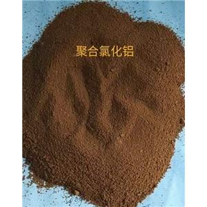 聚合氯化鋁,Poly Aluminium Chloride