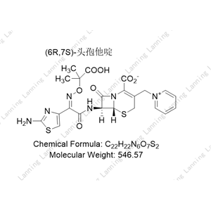 (6R,7S)-头孢他啶,(6R,7S)-Ceftazidime