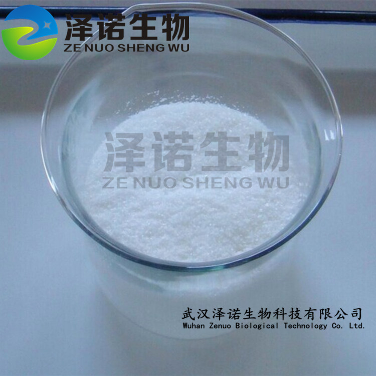 地塞米松磷酸鈉,Dexamethasone Sodium Phosphate