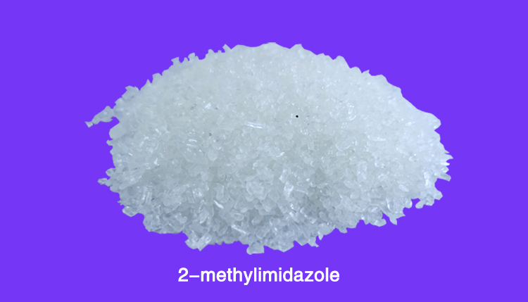 2-甲基咪唑,2-Methylimidazole