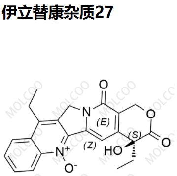 伊立替康杂质27