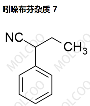 吲哚布芬杂质 7